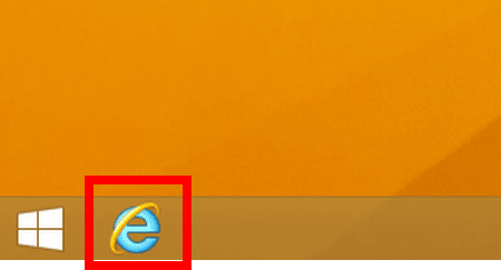 IEのタスクバーのアイコンが表示された画面の画像